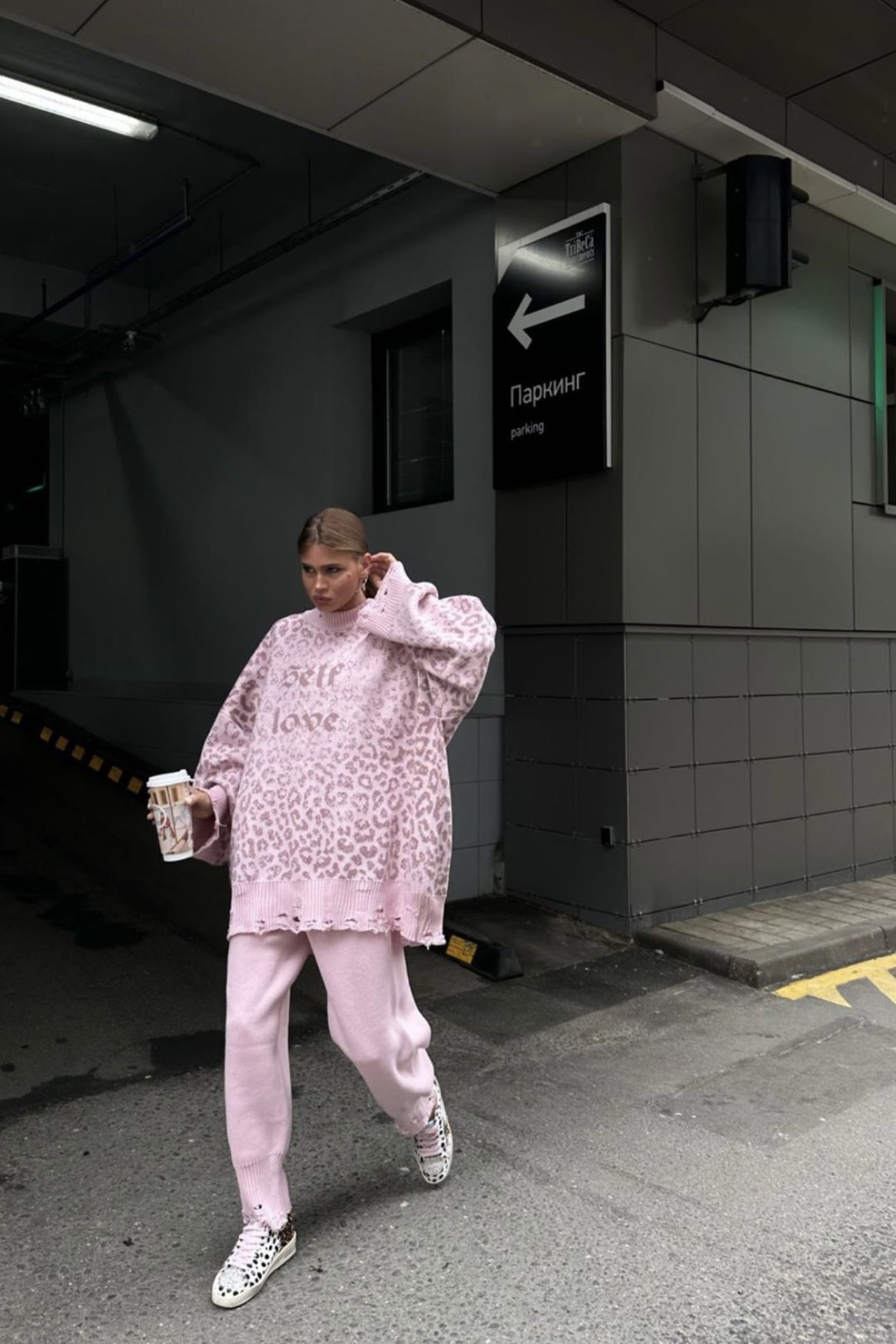 Oversize Streetwear Distressed Sweater