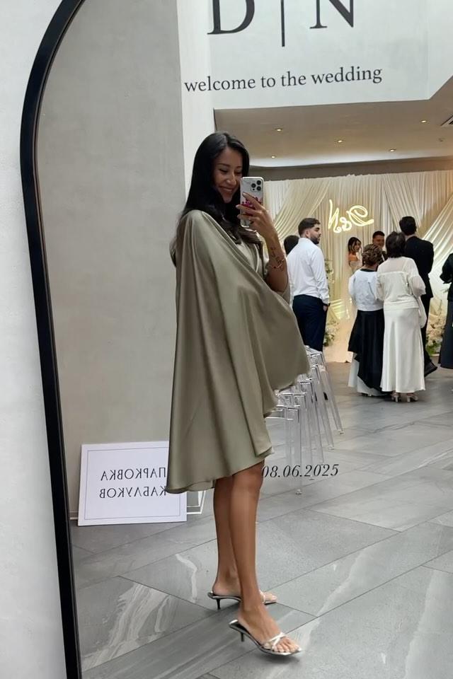 Satin Cape Sleeve Mini Dress