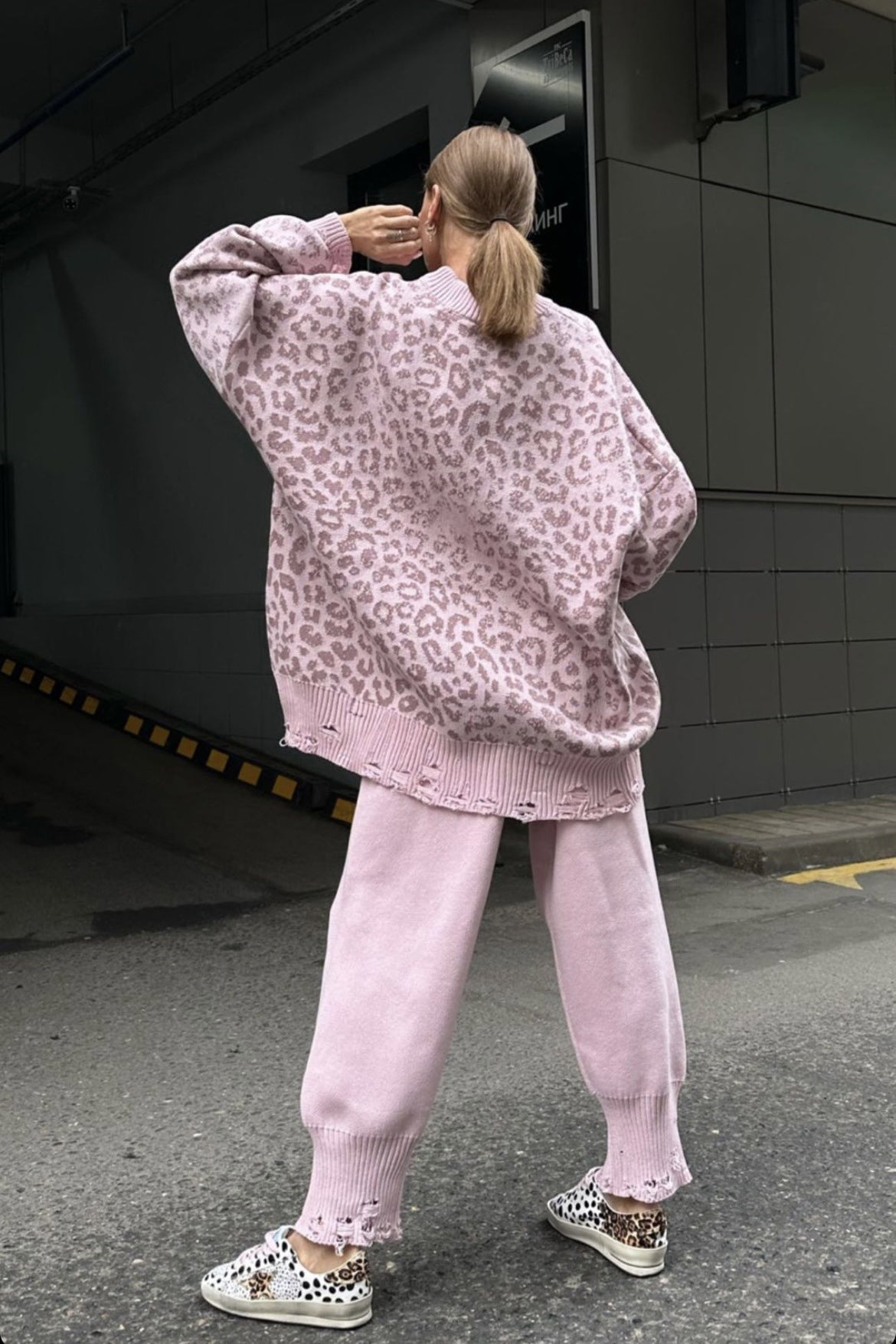 Oversize Streetwear Distressed Sweater